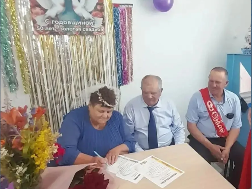 ​Полвека в любви и согласии: семья Писаренко из Николаевского отметила золотую свадьбу